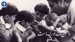 پاستور ای خانه ما، 106 سال گذشت